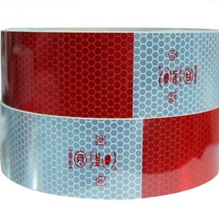 年检审车红白反光贴条厢货车身警示标识贴夜光膜道明DM二级反光