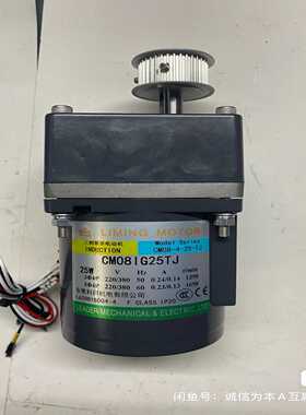 利明牌电机CM08IG25TJTCM08425T询价
