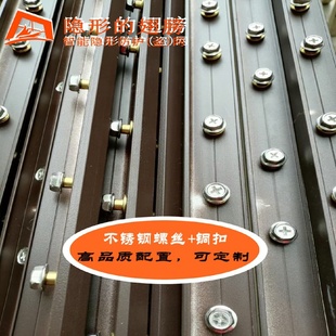 隐形防护网轨道批发隐形防护网厂家源头出货高端铜扣配置