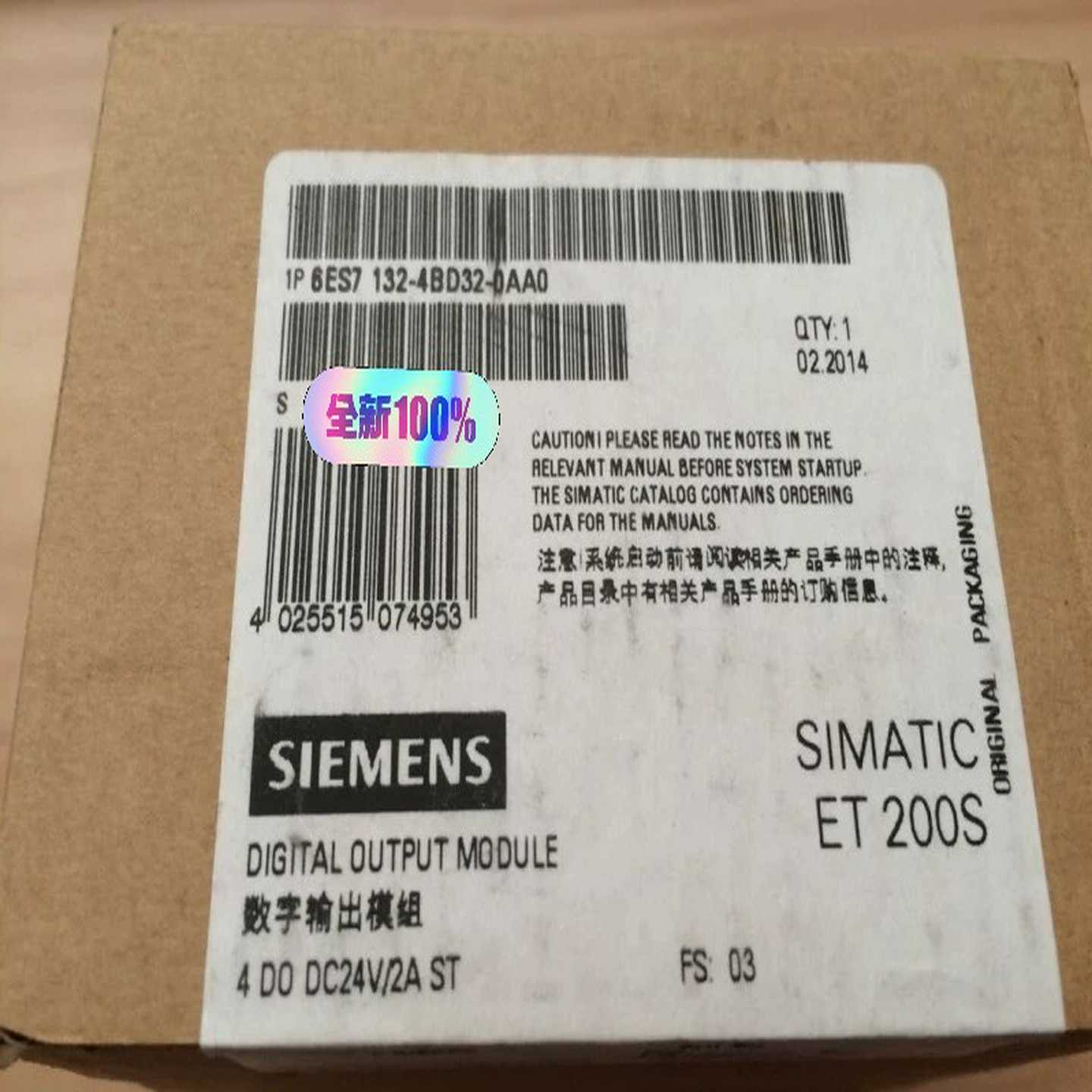 未拆封6ES7132-4BD32-0AA0产品质保一年询价