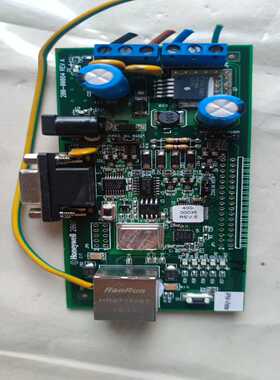 询价Honeywell霍尼韦尔VISTA报警主机IPM-VIST