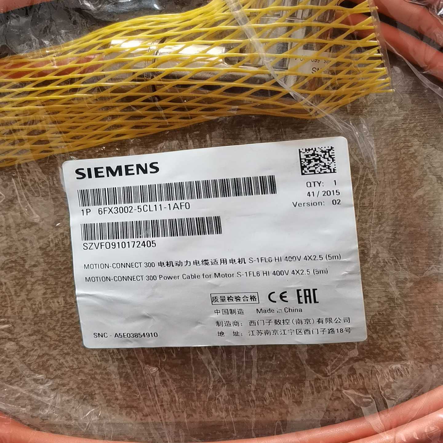 6FX3002一5CL11一1AF0V90一代伺服电机~询价