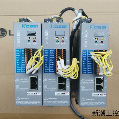 Kossi智能驱动器议价商品