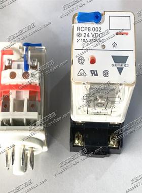 原装CARLO瑞士佳乐中间继电器RCP800224VDCRCP8002