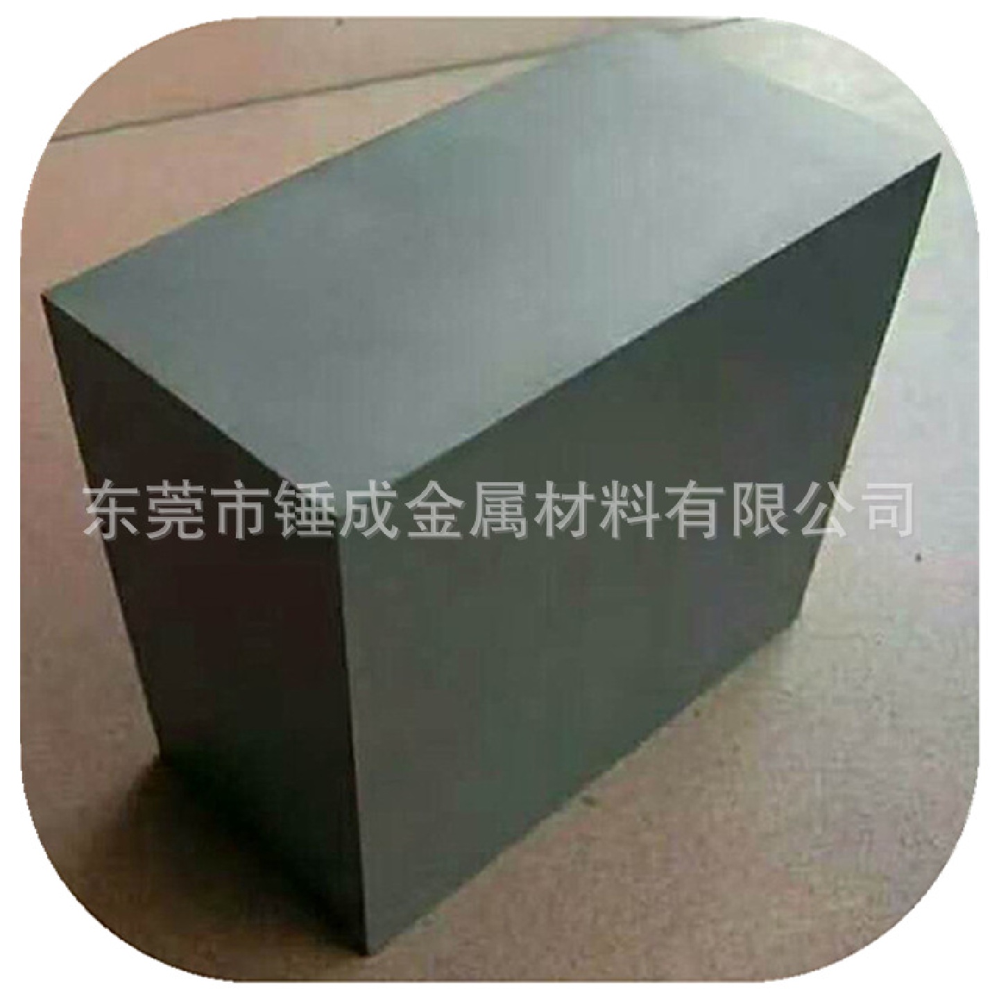 日本共立KD10精密模具部件凸模用抗冲击硬质合金板材 KD10钨钢板