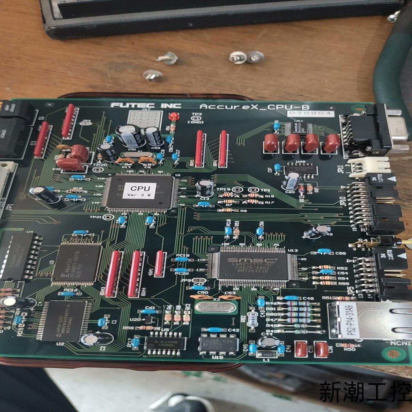 FUTEC INC议价商品