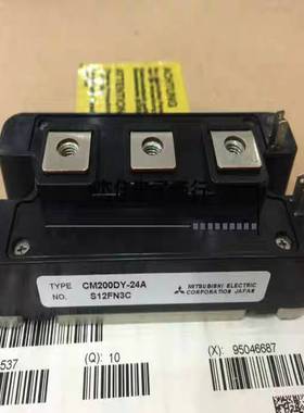 （议价）直拍CM150DY-24HCM100DY-24ACM20