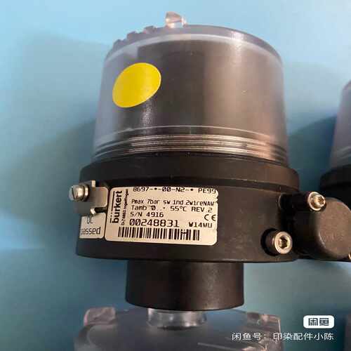 burkert宝德8697反馈器货号00248831和0询价