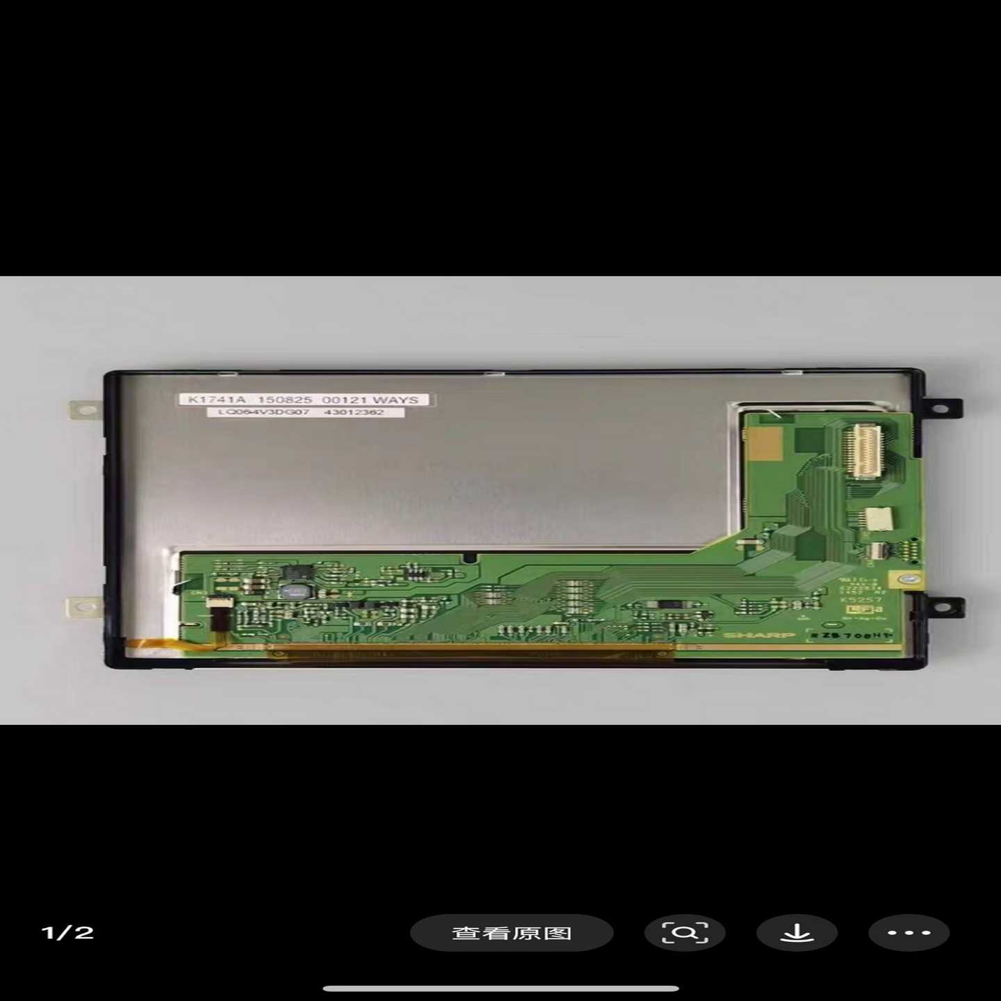 夏普LQ064V3DG07LQ064V3DG01/05/0-议价