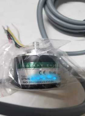 GTS06-LD-RAG2500Z1-4M编码器（零零电子）