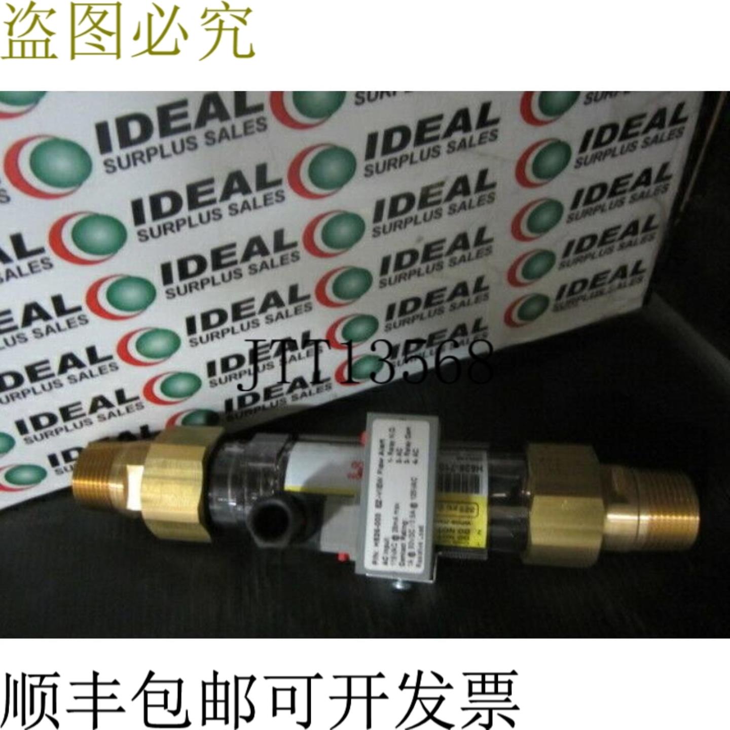 供应Hedland H625-710 Ez-View 流量计 34 Nptf 带流量报