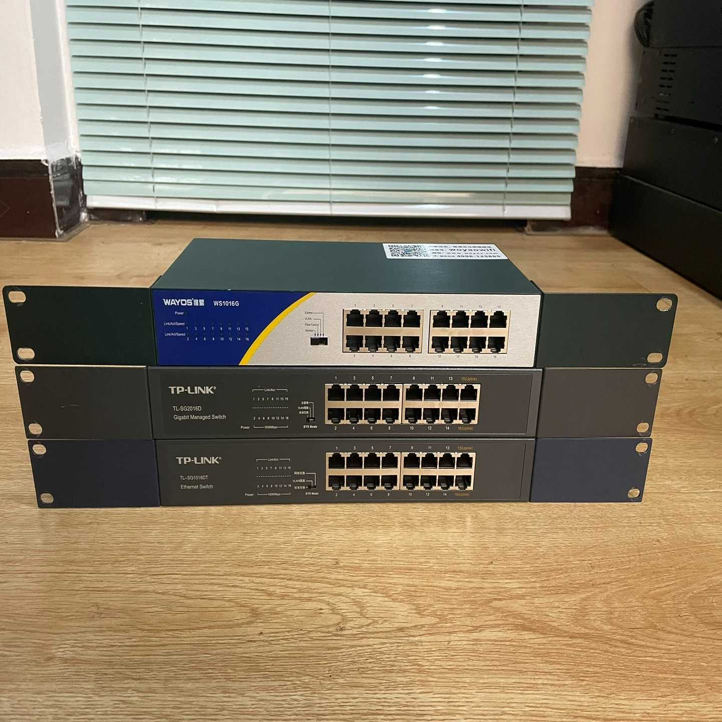 TP-LINKTL-SG2016D全千兆云管理交换机2台--议价商品