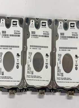 WD5000LMVW-11CKRS03个USB3.0全好盘询价