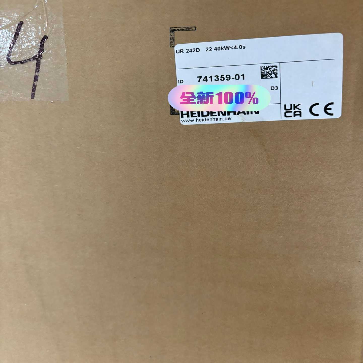 德国海德汉模块变频器UR242DID:741359-01全询价