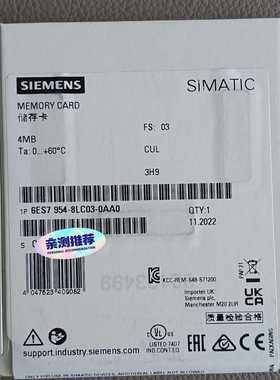 6ES7954-8LC03-0AA0SIMATIC存询价