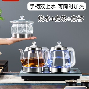 客厅家用全自动上水功夫玻璃冲泡茶器茶具37X23电磁炉煮茶壶套装