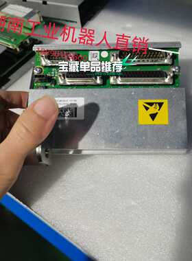 ABB机器人DSQC633C3HAC043904-001