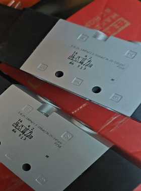 松下DV80X180MB5伺服驱动器--议价商品