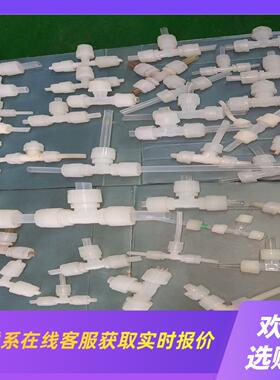 PLLAR 还有另外牌子   三通 大小尺寸 图片是实物拍前询价下单