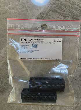 【议价】皮尔兹产品辅件374282议价适用