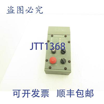 供应Lumonics LWSPe 操作面板 LightWriter Galvo 激光雕刻机