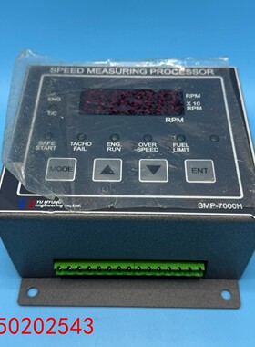 【请询价】YU MYUNG SPEED MEASURING PEOCE