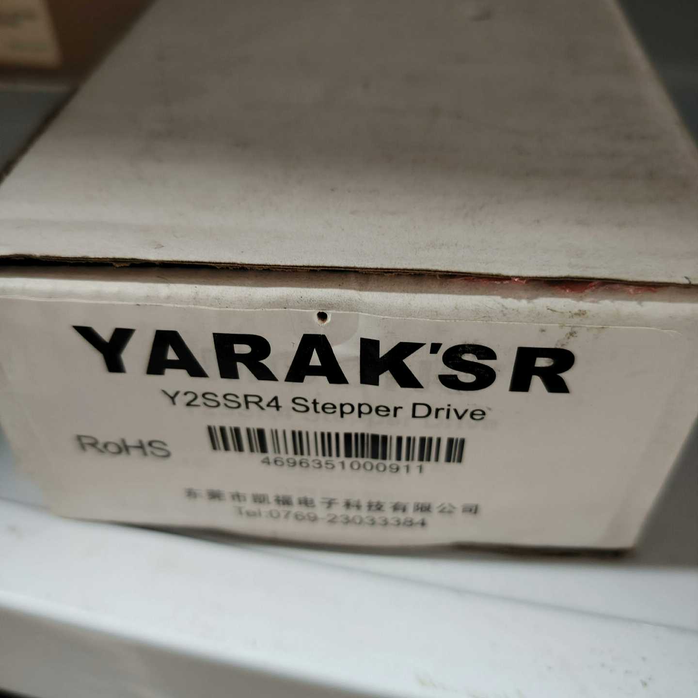 咨询-YSRAK'SR步进驱动器Y2SSR4
