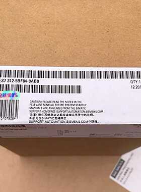 【议价】未拆封6ES7312-5BF04-0AB0产品质保一年适用