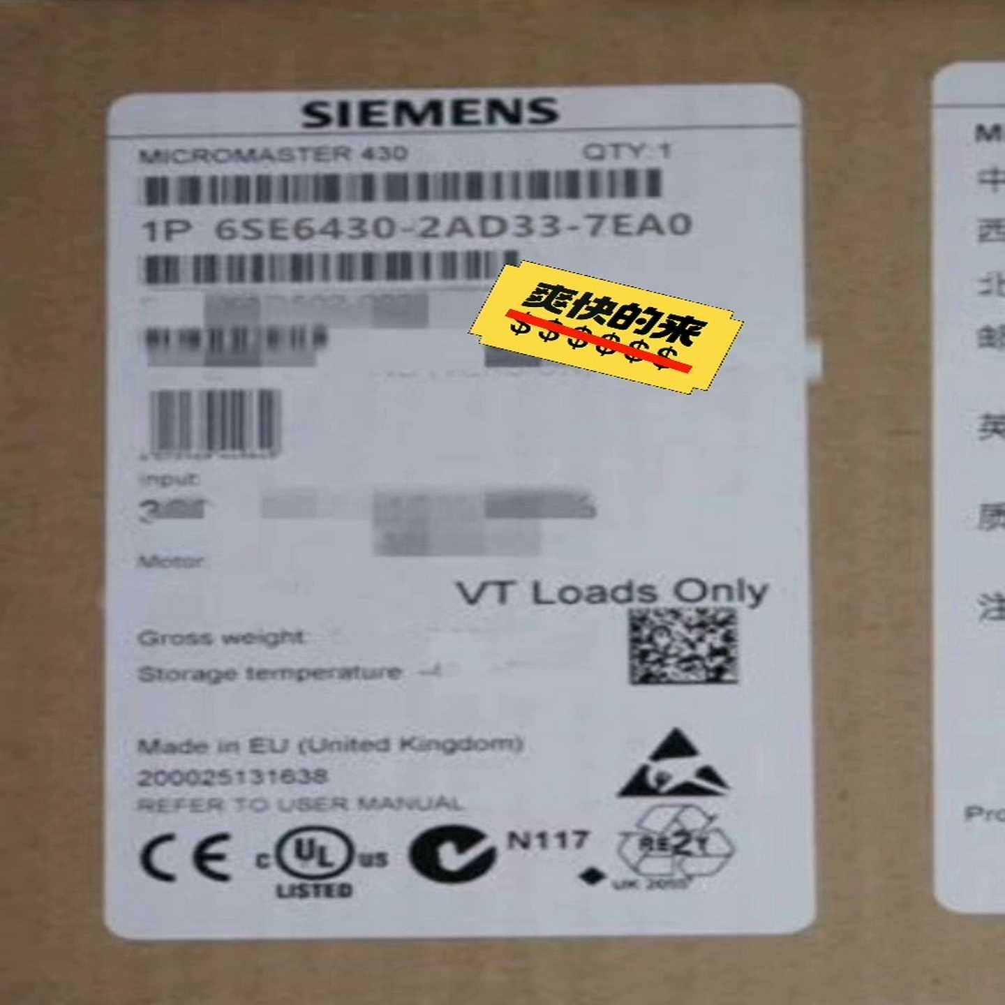 询价~6SE6430-2AD33-7EA0 变频器m