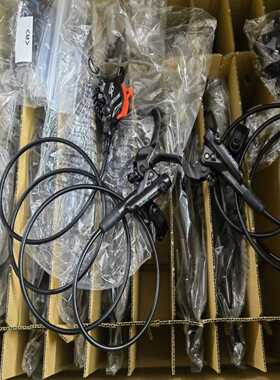 ShimanoXTM8100双活塞油刹M7000M--议价商品