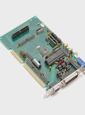 GLOBEN.J.07092GI63PB2001ePB1.03.93LSSteuerungsplatine