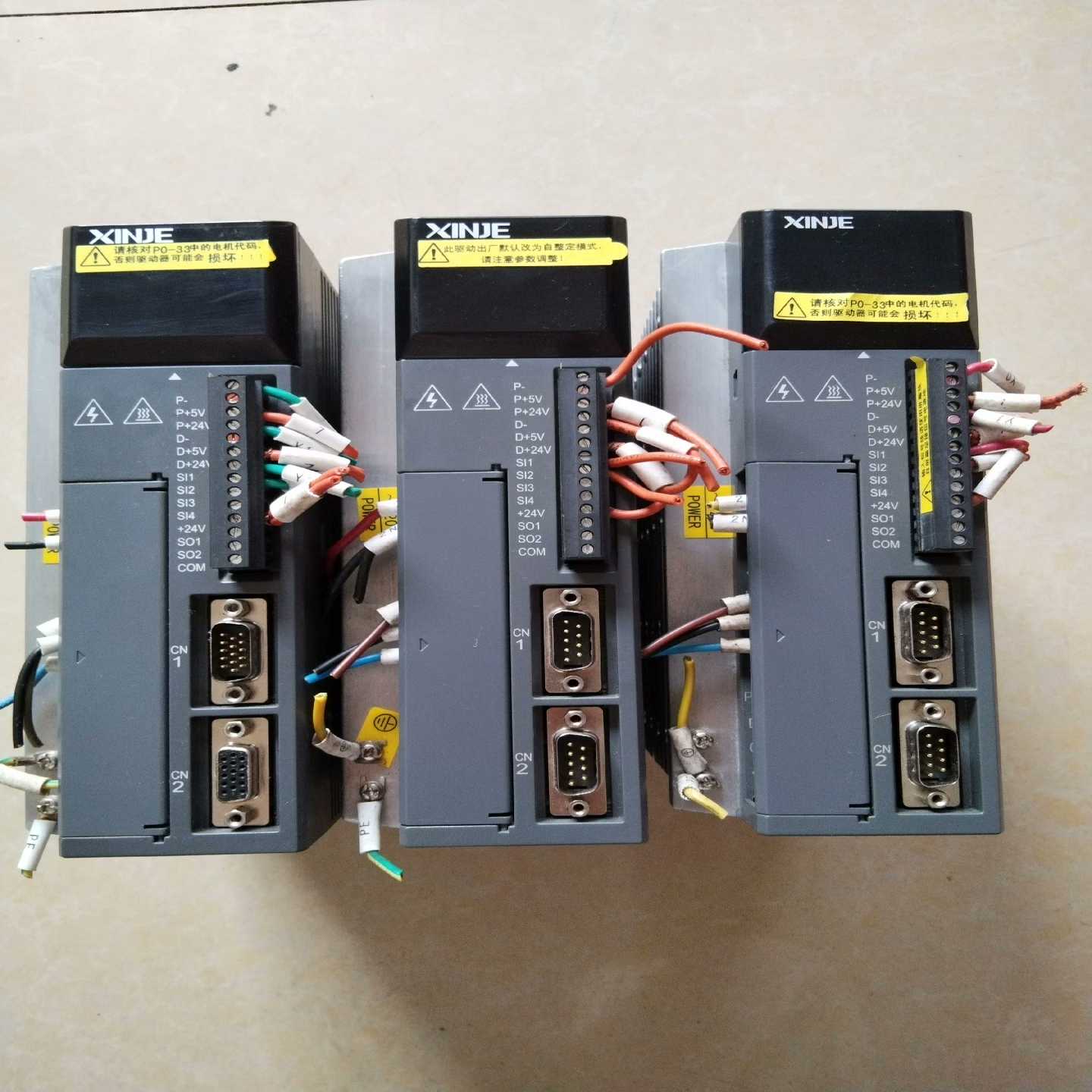 信捷伺服驱动器DS5B-20P7-PTA，750W实物询价