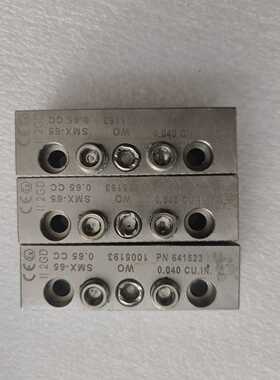 Dropsa特罗浦斯油气分配器WO1005193--议价商品