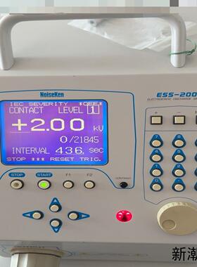 ESS-2000 Noiseken静电放电发生器日本正品原议价商品