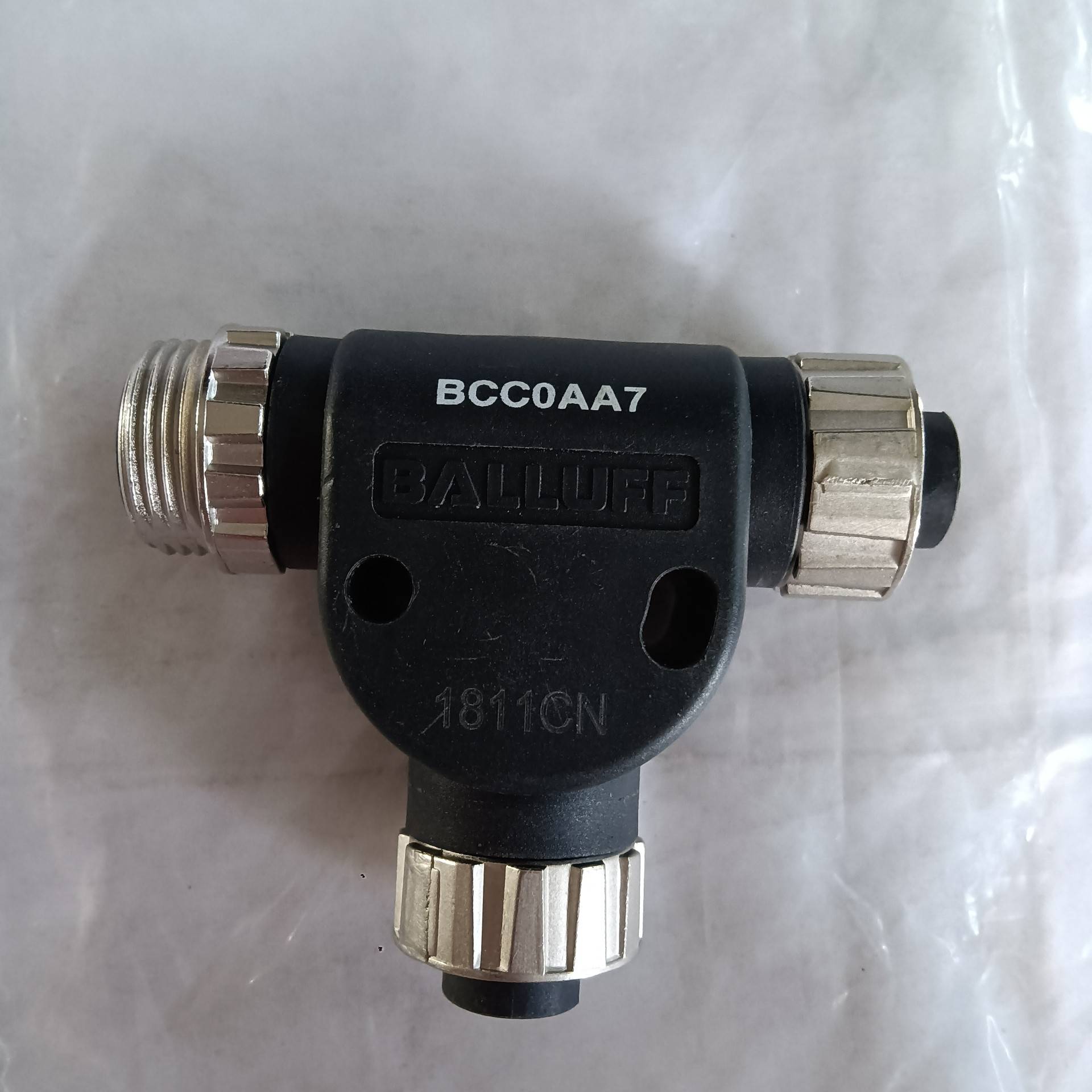 （议价)议价巴鲁夫传感器接头附件型号BCC0AA7德