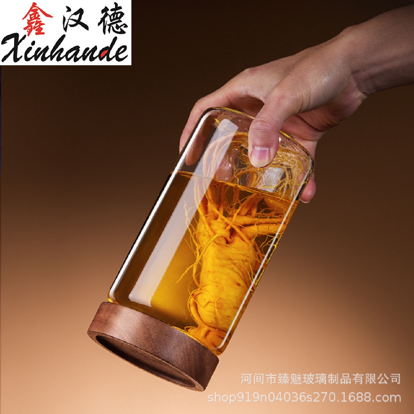 相思木玻璃储物罐厨房收纳陈皮螺纹密封罐食品级玻璃瓶泡酒收纳罐