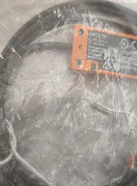 询价德国IFM易福门ANT515读写头，型号ANT515有4