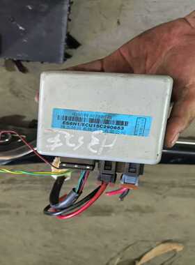 北汽幻速H3电动转向控制器，型号ES6N1/ECU15C29--议价商品