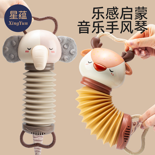 婴儿手风琴玩具6个月以上8宝宝0-1一2岁3益智早教音乐乐器9幼