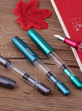 MOONMAN末匠T1手工树脂活塞吸墨大容量笔杆储墨明尖铝合金杆钢笔