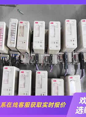 CI830  TB820V2  AI830A  TU810V拍前询价下单