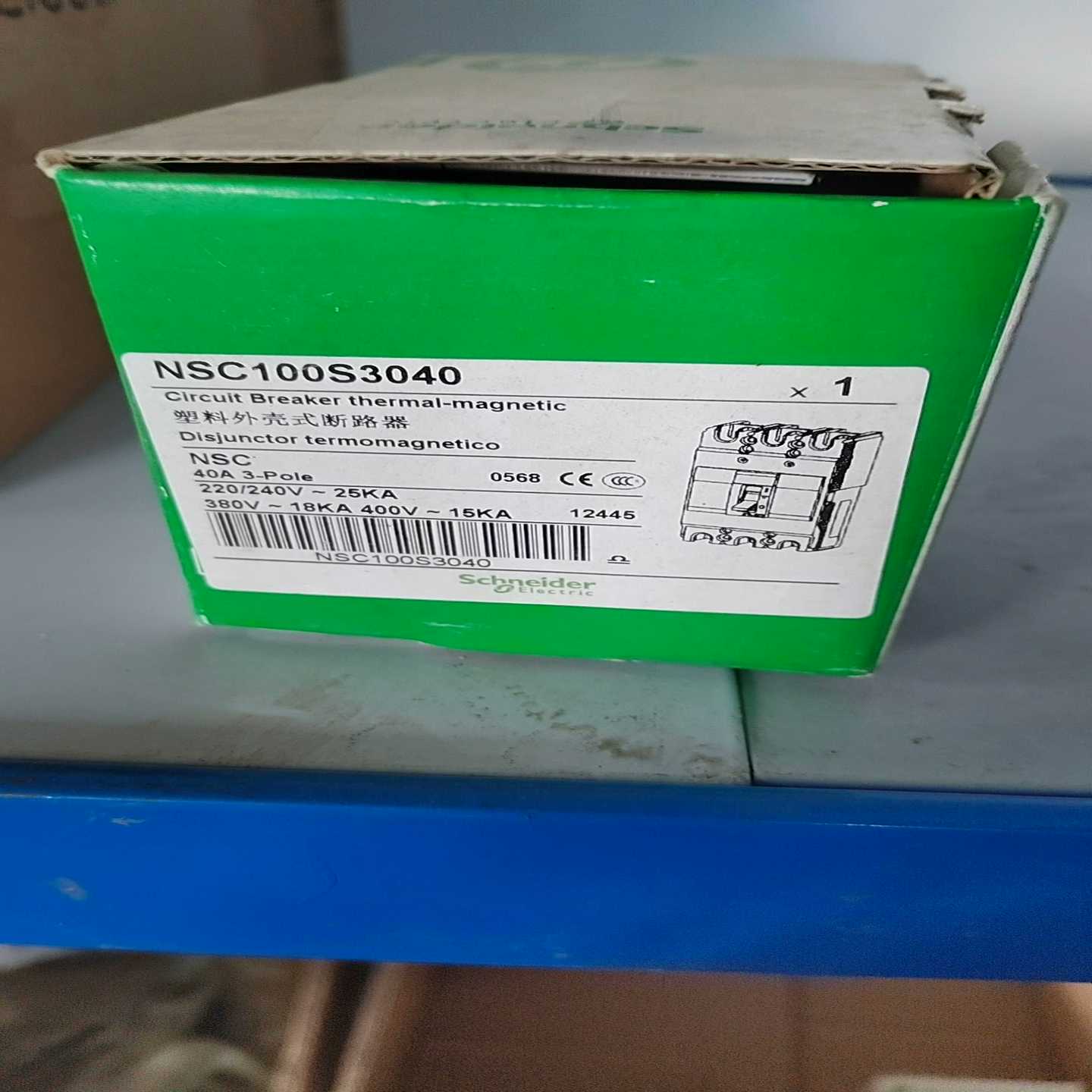 询价塑壳断路器NSC100S3040