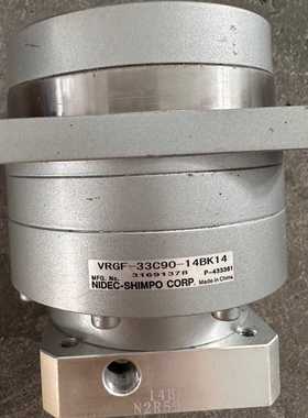 新宝NIDEC-Shimpo行星减速机，型号VRGF-33C--议价商品