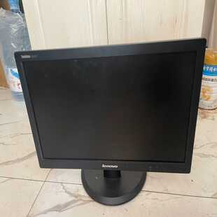 联想20寸显示器85元不包邮--议价商品