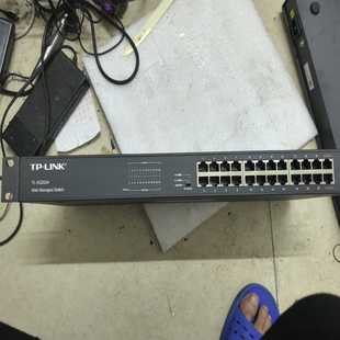 全千兆Web网管交换机 SG2024 成色实 议价普联型号