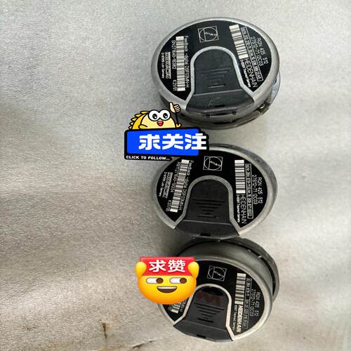 议价议价RQN425512ID312 210-1127S12-7议价