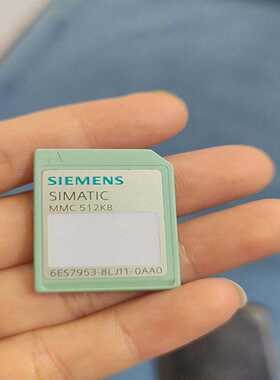询价西门子SIMATICMMC512KB存储卡，型号6ES7
