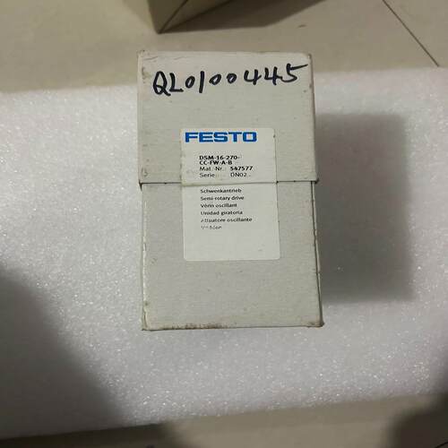 FESTO费斯托气缸DSM-16-270-CC-FW(跳跳机械）