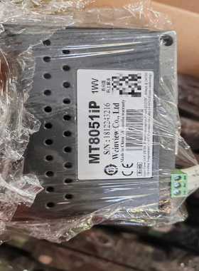 威纶触摸屏MT8051iP，功能正常，成色漂亮，可装机，有很--议价商