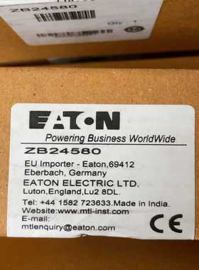 （议价）ZB24580未拆封，正品